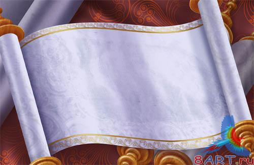 PSD - Antique Roll Template