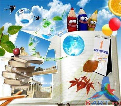 ���� ������ PSD