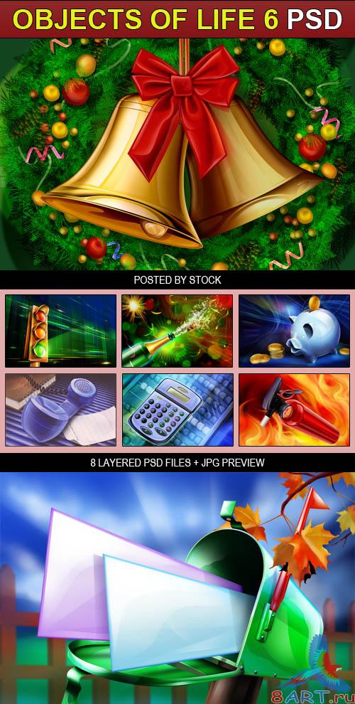 PSD Source - Objects of life 6