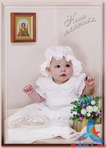 ������� ���������� - ���� �������