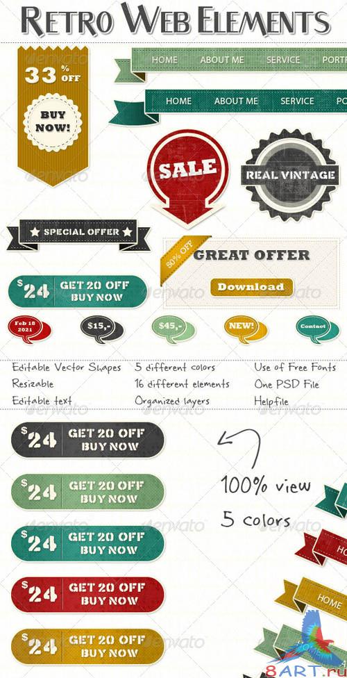 GraphicRiver Extended Set of Retro Vintage Web Elements