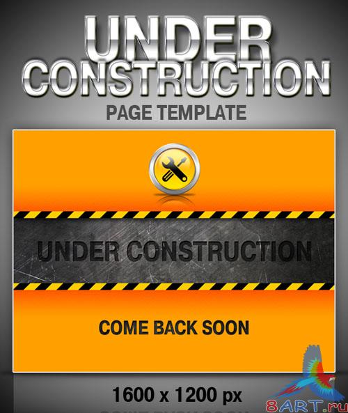 PSD Template - Under Construction Page
