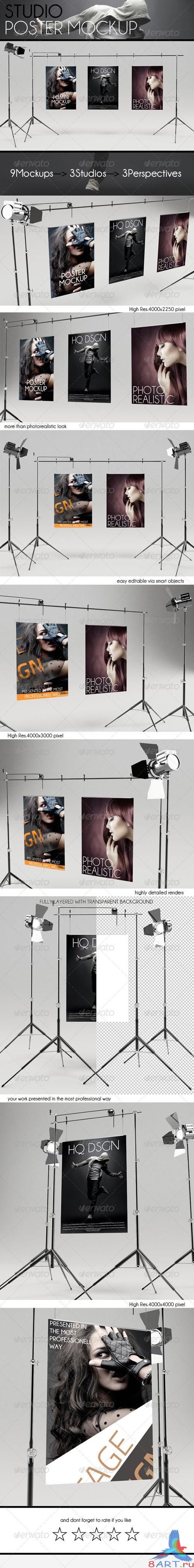 GraphicRiver - Poster Mockup Studio 2327105 GraphicRiver - Poster Mockup Studio 2327105