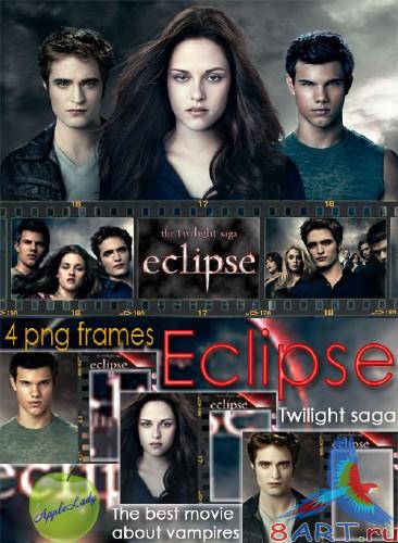 ����� - �������� �����  (4 PNG)