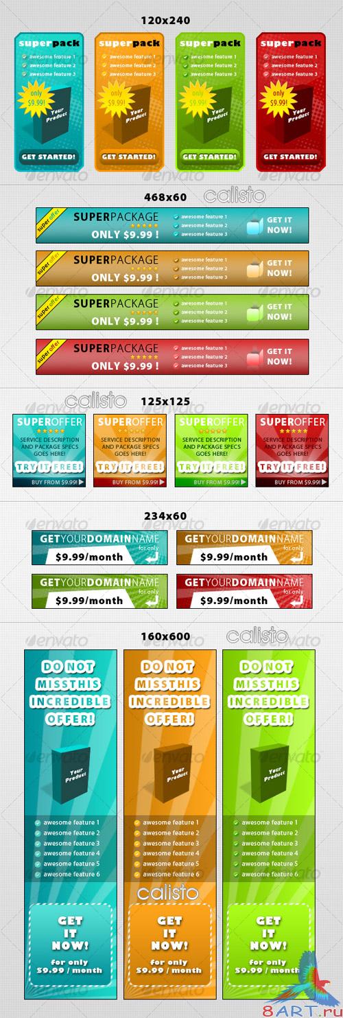 Web banners Ultimate pack - GraphicRiver Web banners Ultimate pack - GraphicRiver