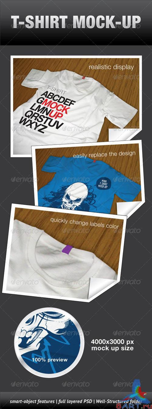 GraphicRiver - T-Shirt Mock-Up 643512