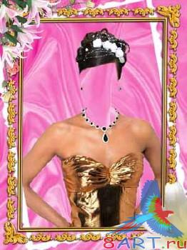 ������ � ����� ���� ���� "�������� �������"