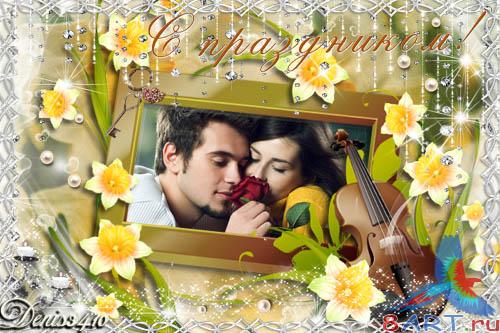 Романтическая рамочка - Звуки весны Романтическая рамочка - Звуки весны