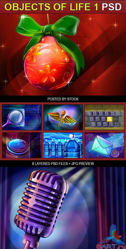 PSD Source - Objects of life 1