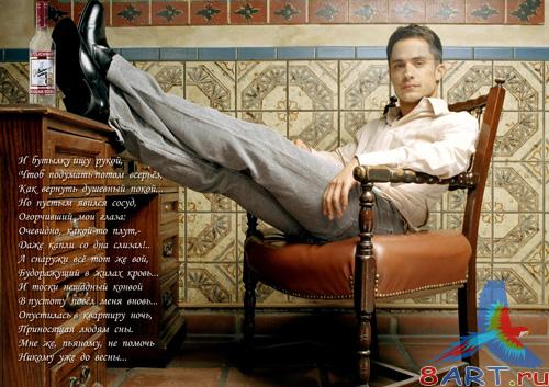 ������� �������� � ������ ���� ��������- ��������� � ������� ������