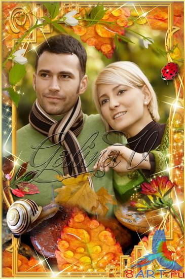 ����� � ����� ���� - ����� �������