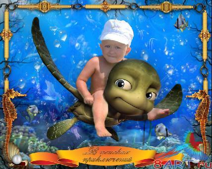 ����� - ���������� "������ �������"