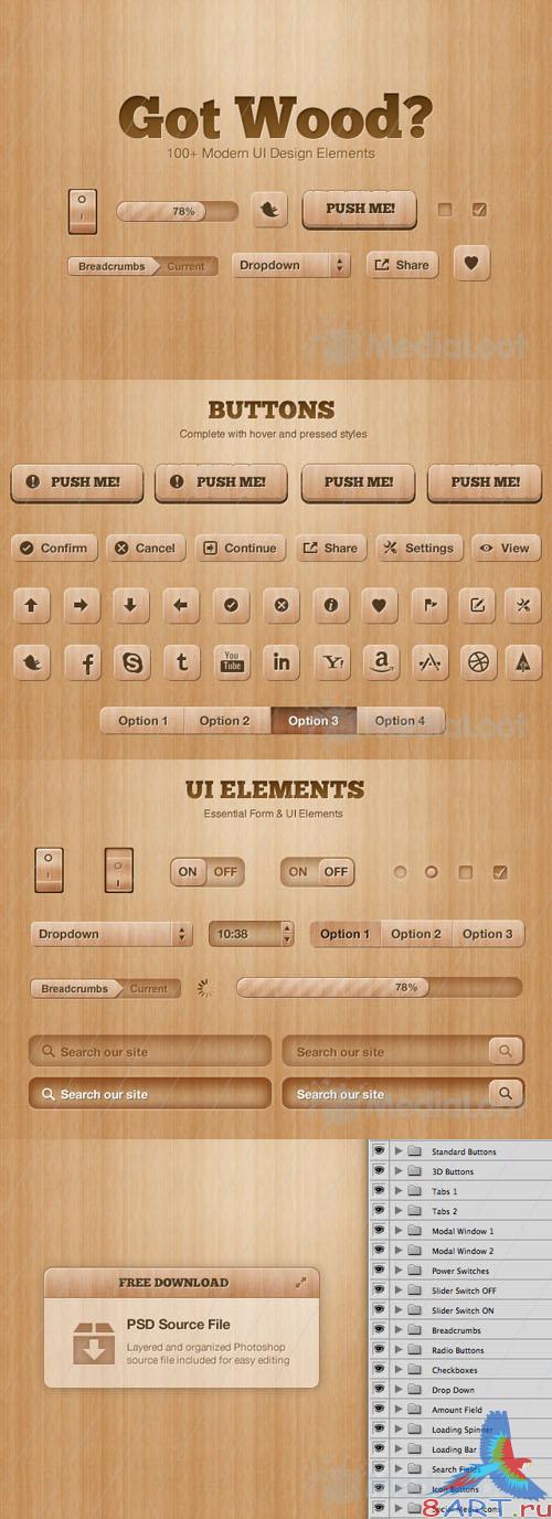 MediaLoot - Got Wood - UI Design Elements