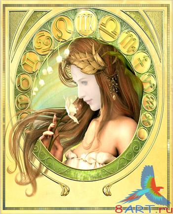 "������" - �������� � ����� ���� ����