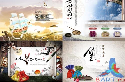 ImageToday. Sources Design Contents