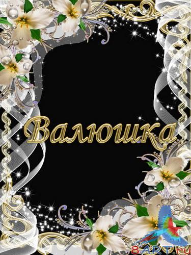 ��������� - ����������� �������