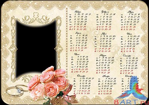 ��������� ����� � 2011 ��� - �������� ���