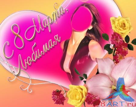 � ����������, �������