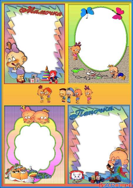 ����� ������� ����� ���������� �������� ���� ������� "�������"