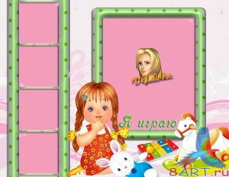 ����� ����� ���� - �� �����