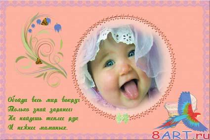 ��� ������� ������� "�����������"