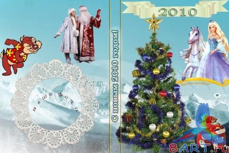 ������� ��� DVD ����������