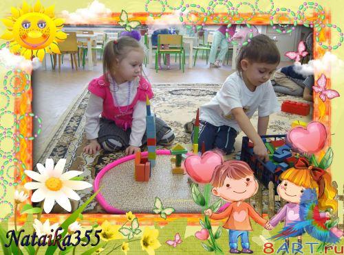 ����� � ����� �������� ���� - ����- �������� ����