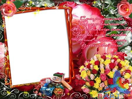 ��������������� ����� �� PSD