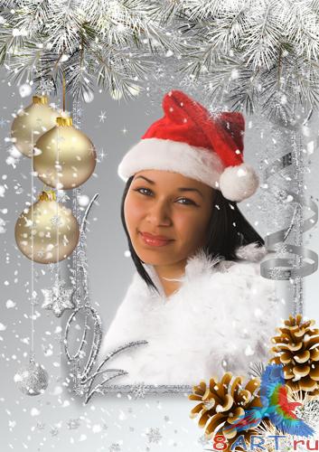 Рамка в видах фото – новоизобретенный год в течение серебре Рамка в интересах фото – новомодный год на серебре