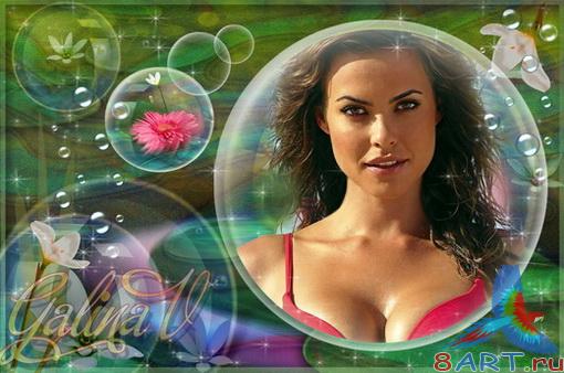 ����� � ����� ���� ���� - ��������� ������