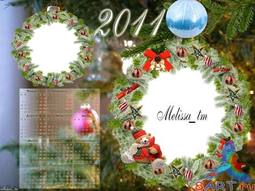 ���������-����� 2011 ������� �������