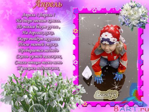 ������� ����� ����� ���� - ������