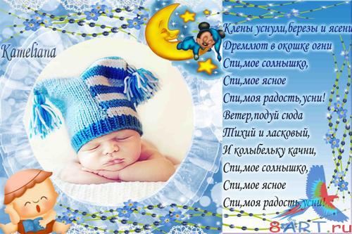 ������� ����������� - �����������