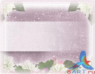 ������������� �������� (�.3)