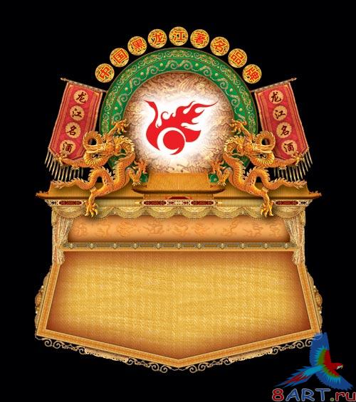 PSD ��������� - ��������� ������