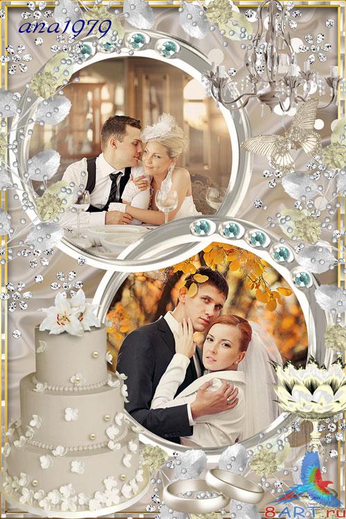 Рамка в видах фотошопа – в нашей свадьбе Рамка ради фотошопа – для нашей свадьбе