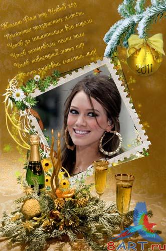 ���������� ����� � ����� ���� �������  - ������ �����������