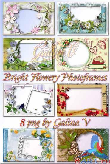 ����� ����� �� ���� by Galina V Part 2