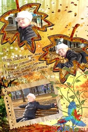 ������� ����