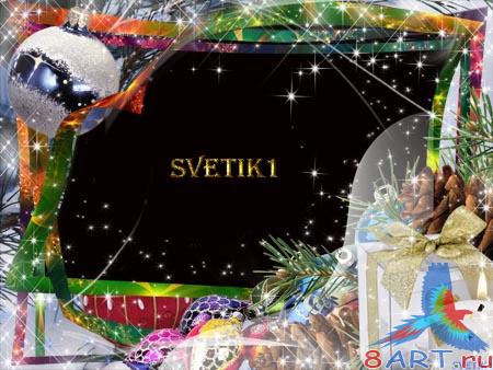 Рамка в угоду кому фотошопа - Новогоднее волшебство Рамка в угоду кому фотошопа - Новогоднее волшебство