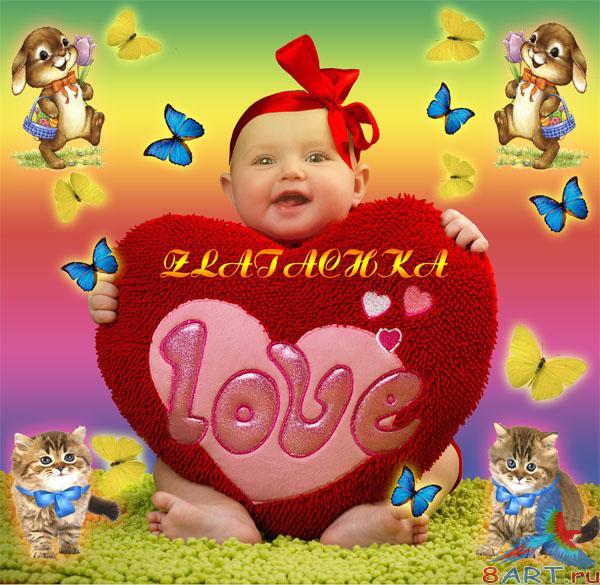 ������ ���� ��������-������� �������