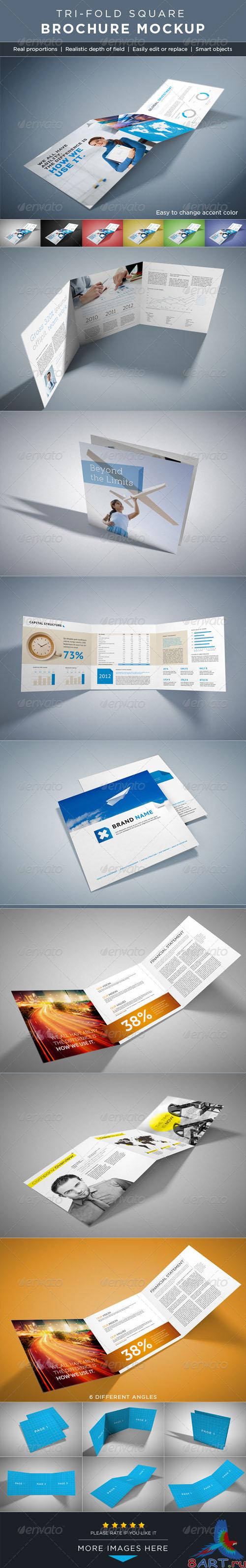 GraphicRiver - Square Tri-Fold Brochure Mock-ups 2647523