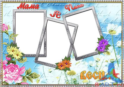 ����� ����� ���� � � ������