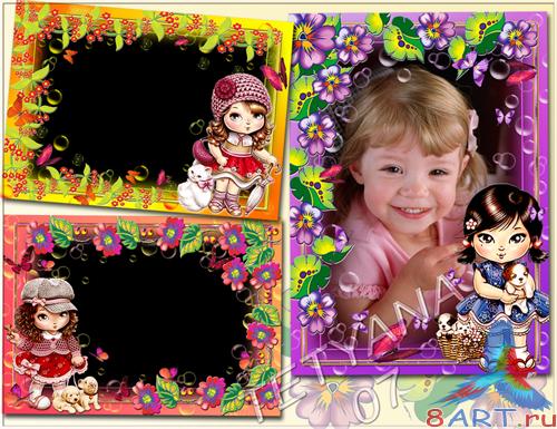 ������� ������� ����� ���� - ����� ������ #1