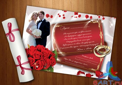 ��������� ���������������