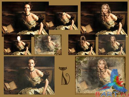 Женский обычай - Моя прекрасная леди Женский привычка - Моя прекрасная леди