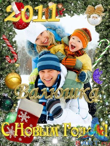 ��������� - � ������� ���������� ���� ����� ���������