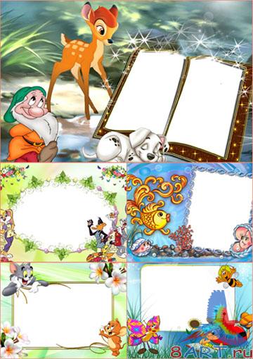 ������� ��������� - ����� ������������ (����� 11)