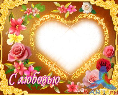 ����� � ����� ���� �������-� �������