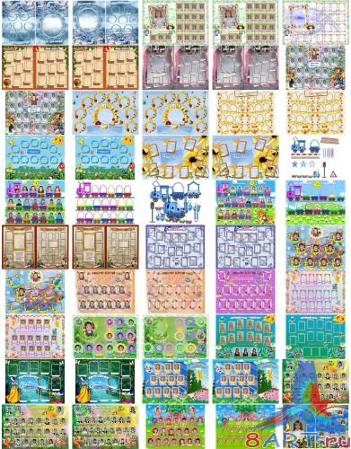 Виньетки, рамки, открытки в пользу кого школ равно детских садиков Виньетки, рамки, открытки в пользу кого школ равно детских садиков